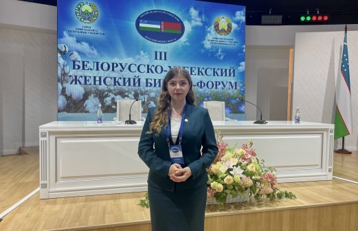 III Белорусско-узбекский женский бизнес-форум