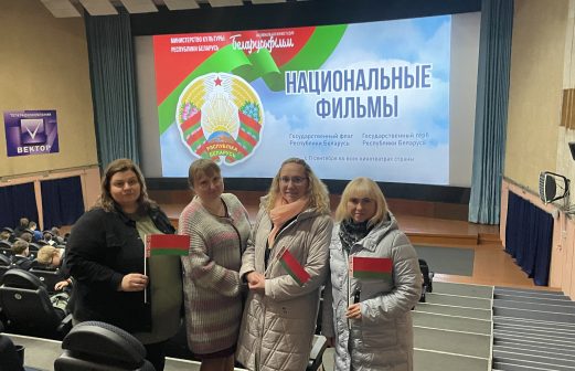 Просмотр национальных фильмов