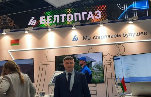 Международная промышленная выставка «ИННОПРОМ.Беларусь»