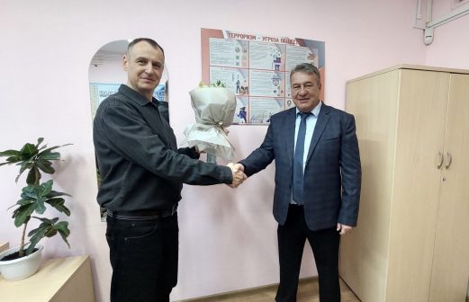 Поздравление с юбилеем