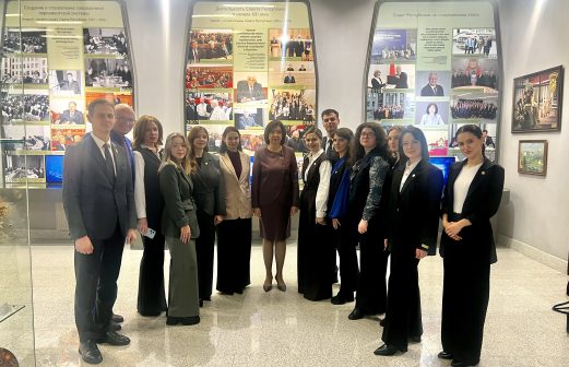 Совместное заседание палат Парламента