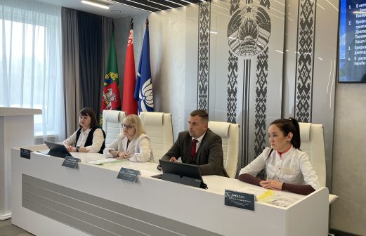 Собрание трудового коллектива