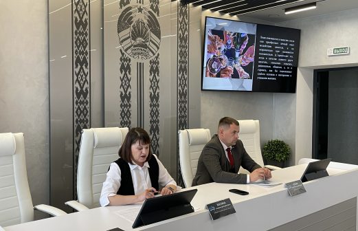 Собрание трудового коллектива