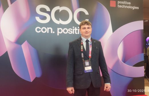 Конференция Positive SOCcon