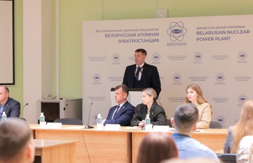 Молодежь на БелАЭС