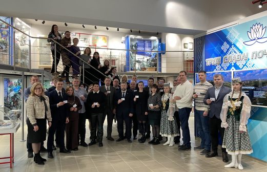 Торжественная церемония вручения членских билетов