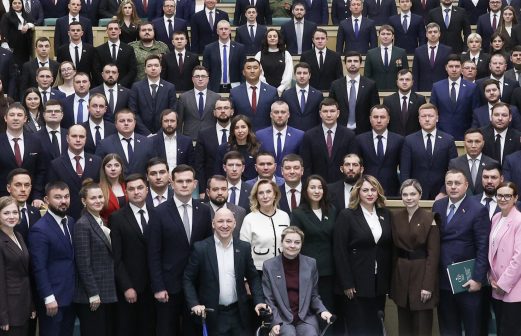 Пленарное заседание Палаты молодых законодателей при Совете Федерации Федерального Собрания Российской Федерации