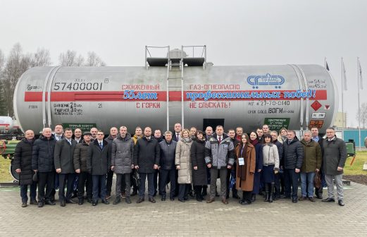 Заседание рабочей группы ГПО «Белтопгаз», день 1