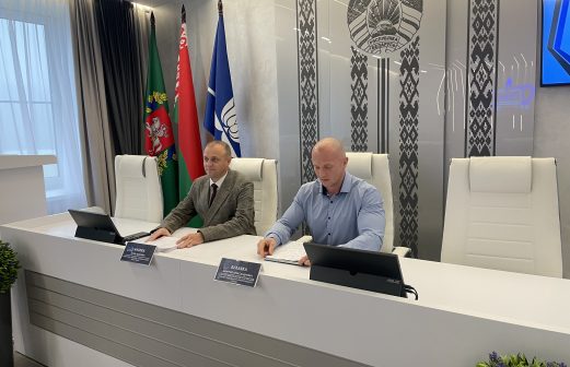 Собрание трудового коллектива