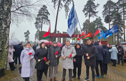 Международный день памяти жертв преступления геноцида