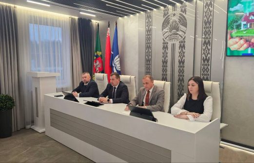 Единый день информирования