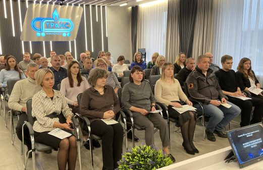 Коллективный договор