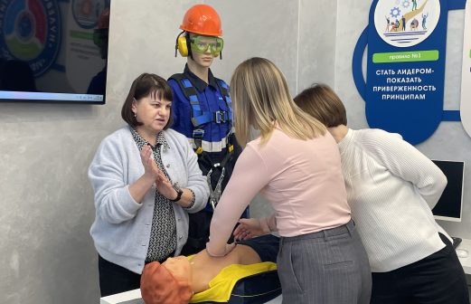 Неделя нулевого травматизма