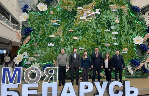 Выставка достижений «Моя Беларусь»