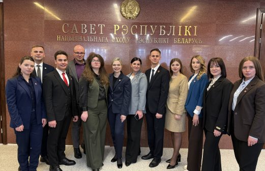 Совместное заседание Палаты представителей и Совета Республики Национального собрания Республики Беларусь