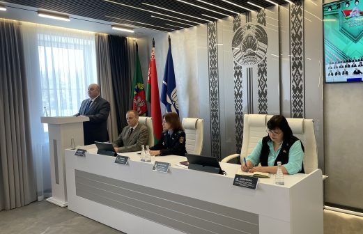 Единый день информирования