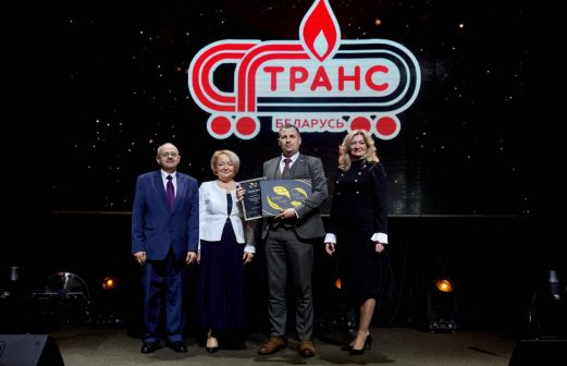 X Международная бизнес-премия «Лидер года»