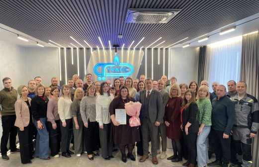 Поздравление с юбилеем