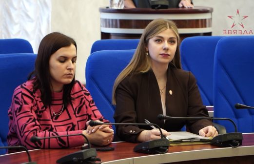 Заседание Президиума городского Совета депутатов