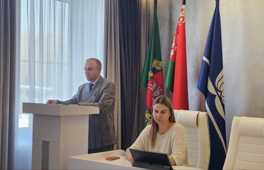 Единый день информирования