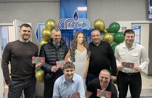 Праздничное утро