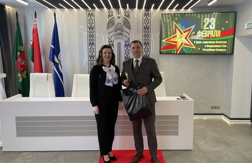 Торжественная церемония