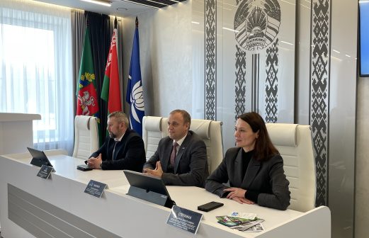 Собрание трудового коллектива