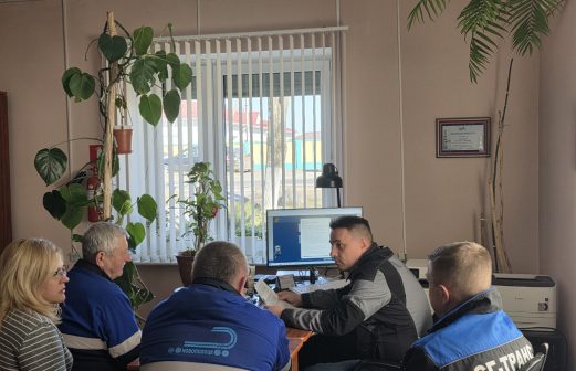 «Компетентность – основа безопасности»