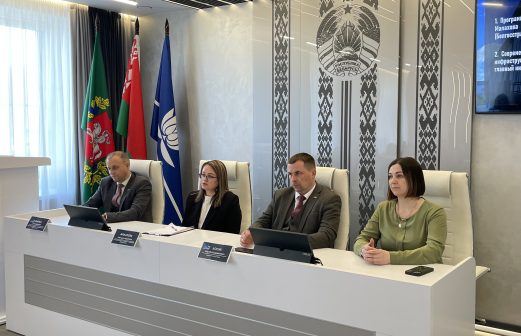 Собрание трудового коллектива