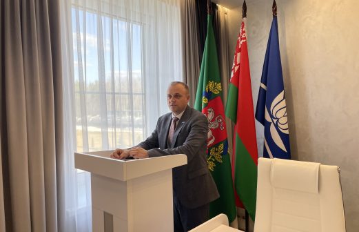 Единый день информирования