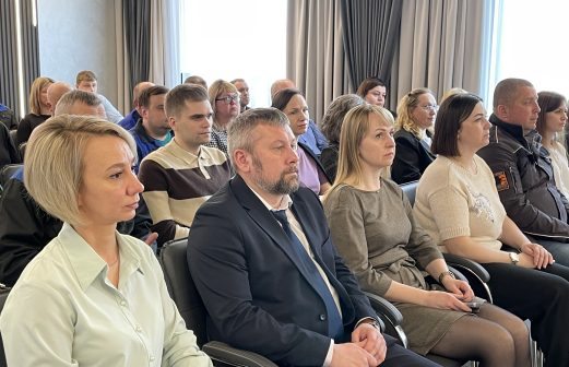 Собрание трудового коллектива