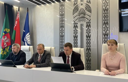 Противодействие коррупции