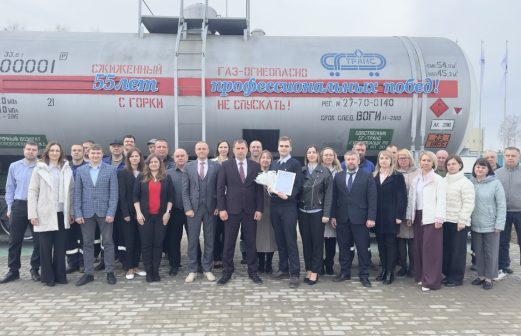 Поздравление с юбилеем