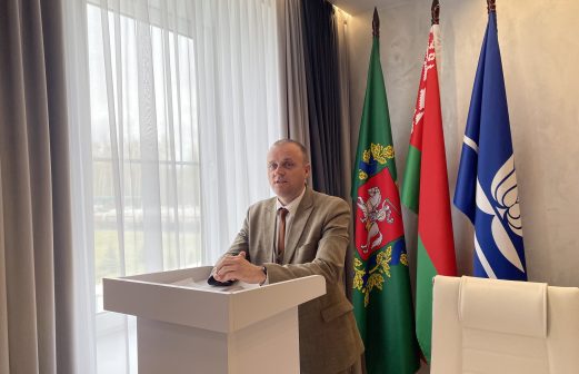 Единый день информирования