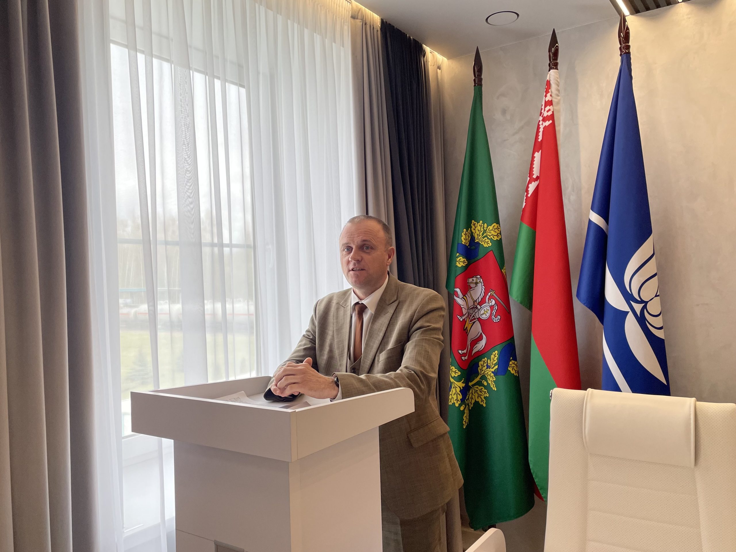 Единый день информирования