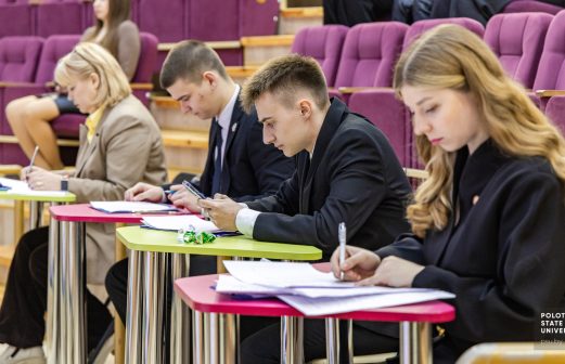 Конкурс инновационного и технического творчества