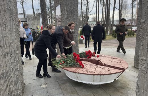 Международный день освобождения узников фашистских концлагерей