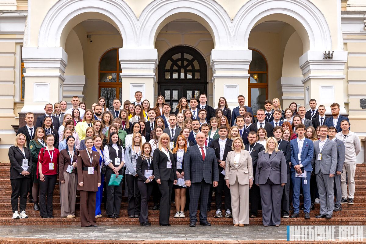 Форум Молодежных советов Витебской области