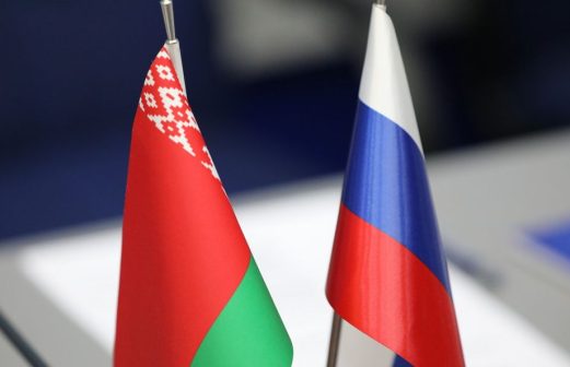 День единения народов Беларуси и России