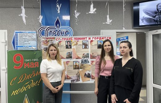 Памятная доска «Герои земли Полоцкой»