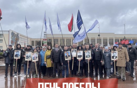 День Победы