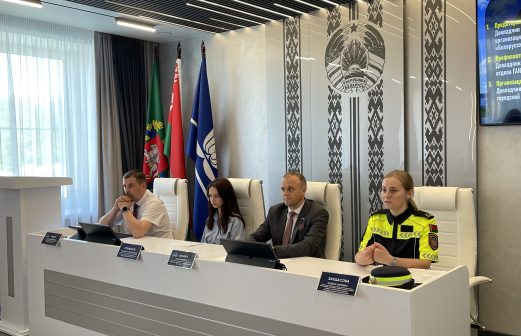 Собрание трудового коллектива