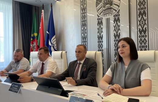 Единый день информирования