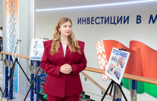 10-й юбилейный набор лидерской платформы «Команда будущего»