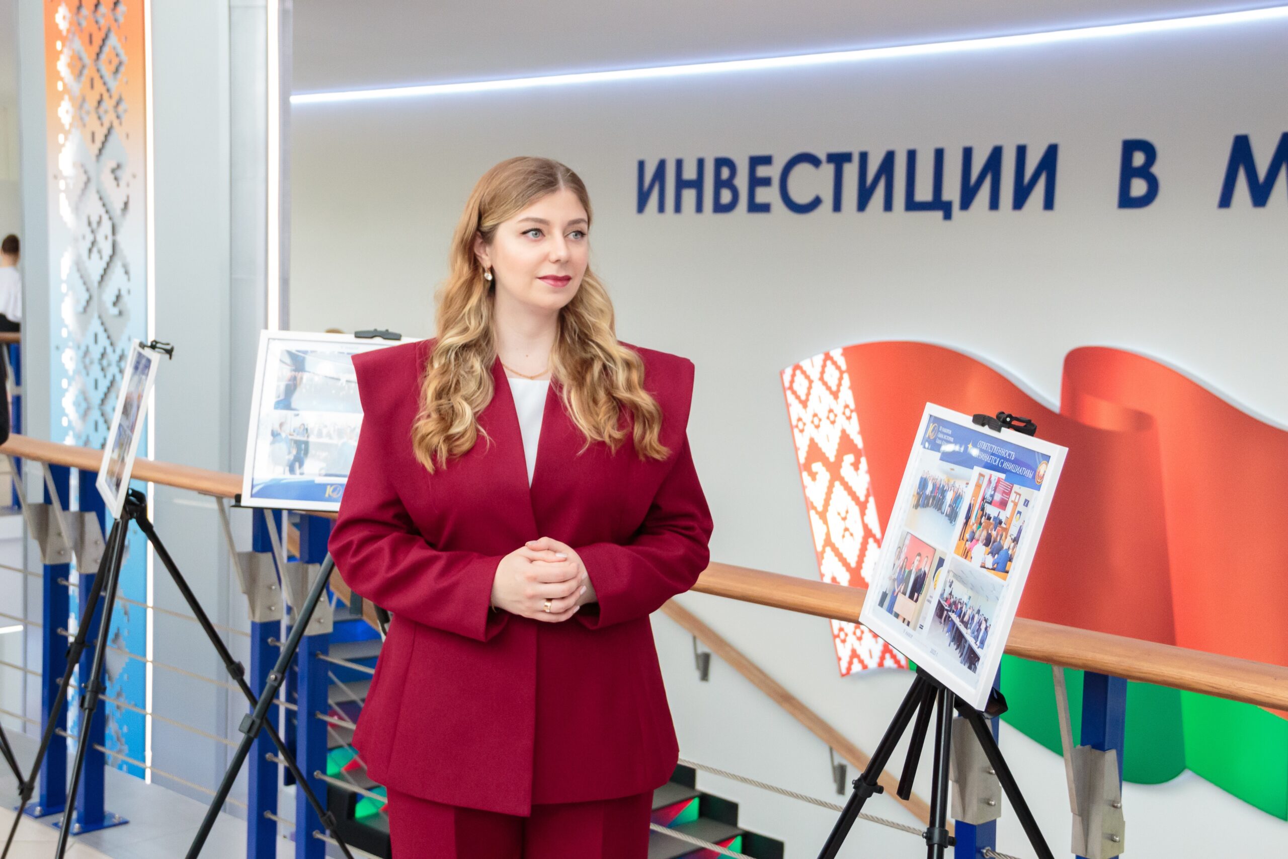 10-й юбилейный набор лидерской платформы «Команда будущего»