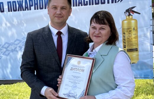 VI Республиканский смотр-конкурс ГПО «Белтопгаз»