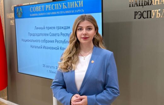 Личный прием граждан Натальи Кочановой