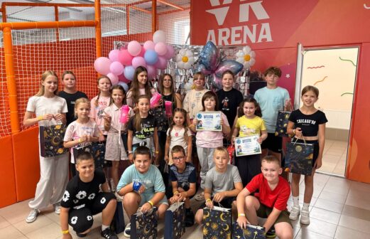 Детский праздник ко Дню знаний