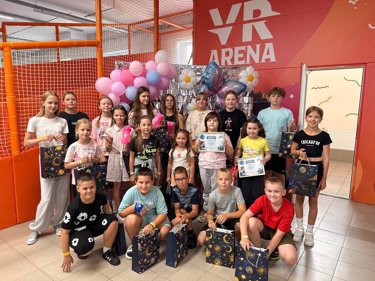 Детский праздник ко Дню знаний