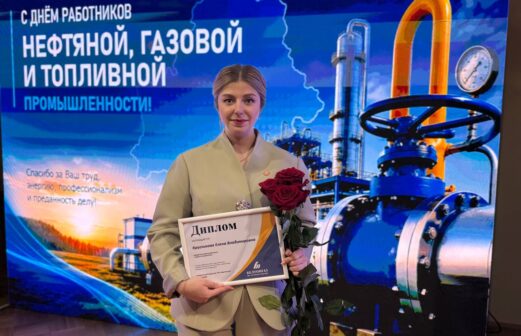 Елена Кругликова победитель в видеономинации «Гордость объединения»